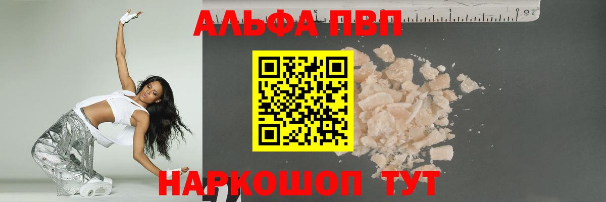 Гашиш  ЭКСТАЗИ  Марихуана  Кохма  Меф   Вход с VPN  МДМА  ГАШИШ  Cocaine  Меф МЯУ МЯУ 