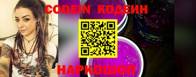 прущая мука Коммунар