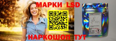 кокаин VHQ Комсомольск-на-Амуре