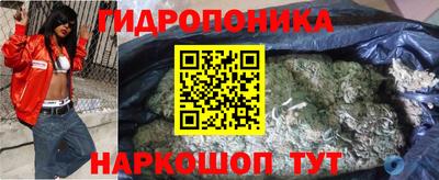 прущая мука Коммунар