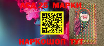 кокаин VHQ Комсомольск-на-Амуре