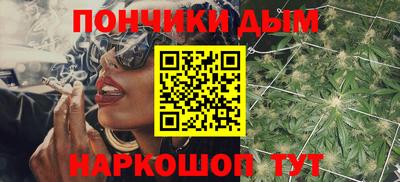 кокаин VHQ Комсомольск-на-Амуре