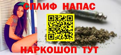 метамфетамин Конаково
