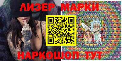 метамфетамин Конаково