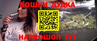 прущая мука Коммунар