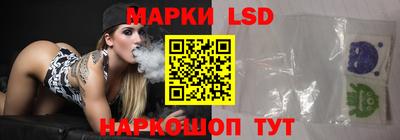 винт Краснокаменск
