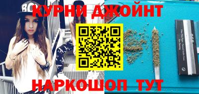 прущая мука Коммунар