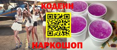прущая мука Коммунар