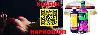 прущая мука Коммунар