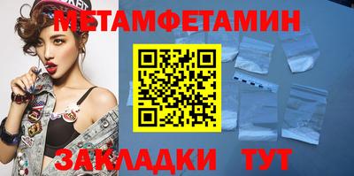 кокаин VHQ Комсомольск-на-Амуре