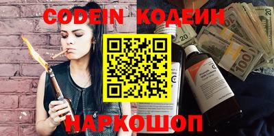 прущая мука Коммунар