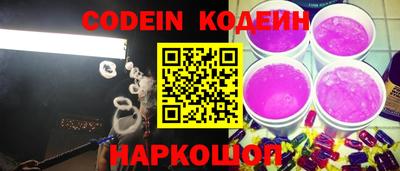 прущая мука Коммунар