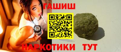 прущая мука Коммунар