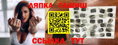 прущая мука Коммунар
