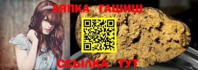 прущая мука Коммунар
