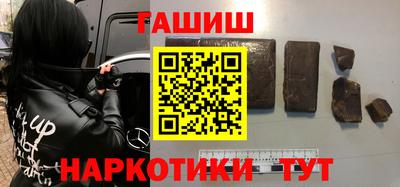 прущая мука Коммунар