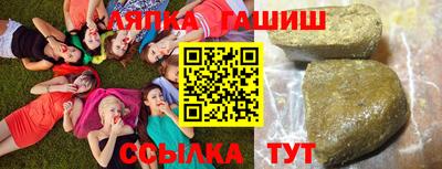 метамфетамин Конаково