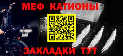 прущая мука Коммунар