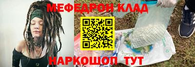 прущая мука Коммунар