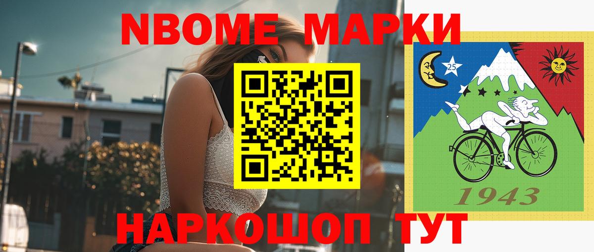 Кохма  LSD-25 экстази ecstasy  LSD-25 экстази ecstasy  Вход с VPN 